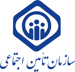 سازمان تامین اجتماعی استان تهران