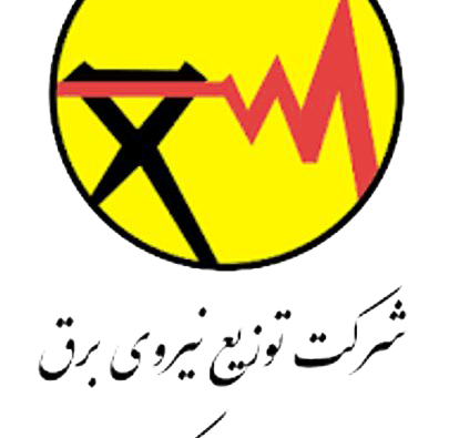 شرکت توزیع برق استان مرکزی